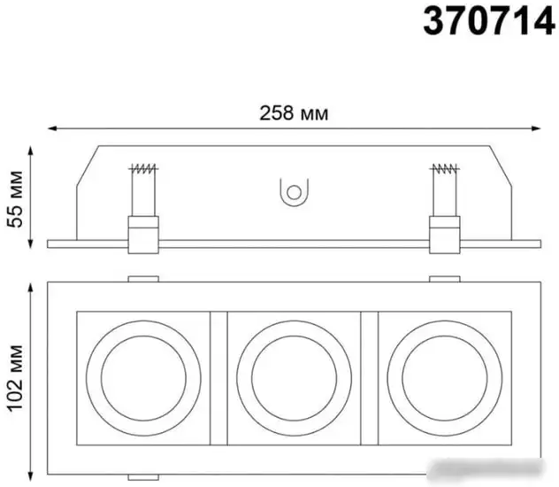 Точечный светильник Novotech Gesso 370714 – фото товара