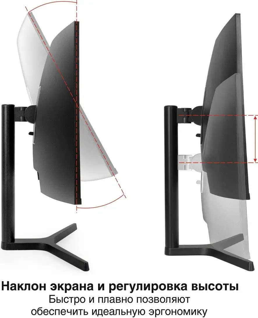 Игровой монитор ExeGate Combat EC3407TA EX299467RUS – фото товара