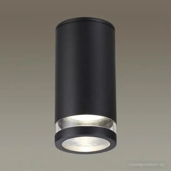 Уличный подвесной светильник Odeon Light Motto 6605/1C – фото товара