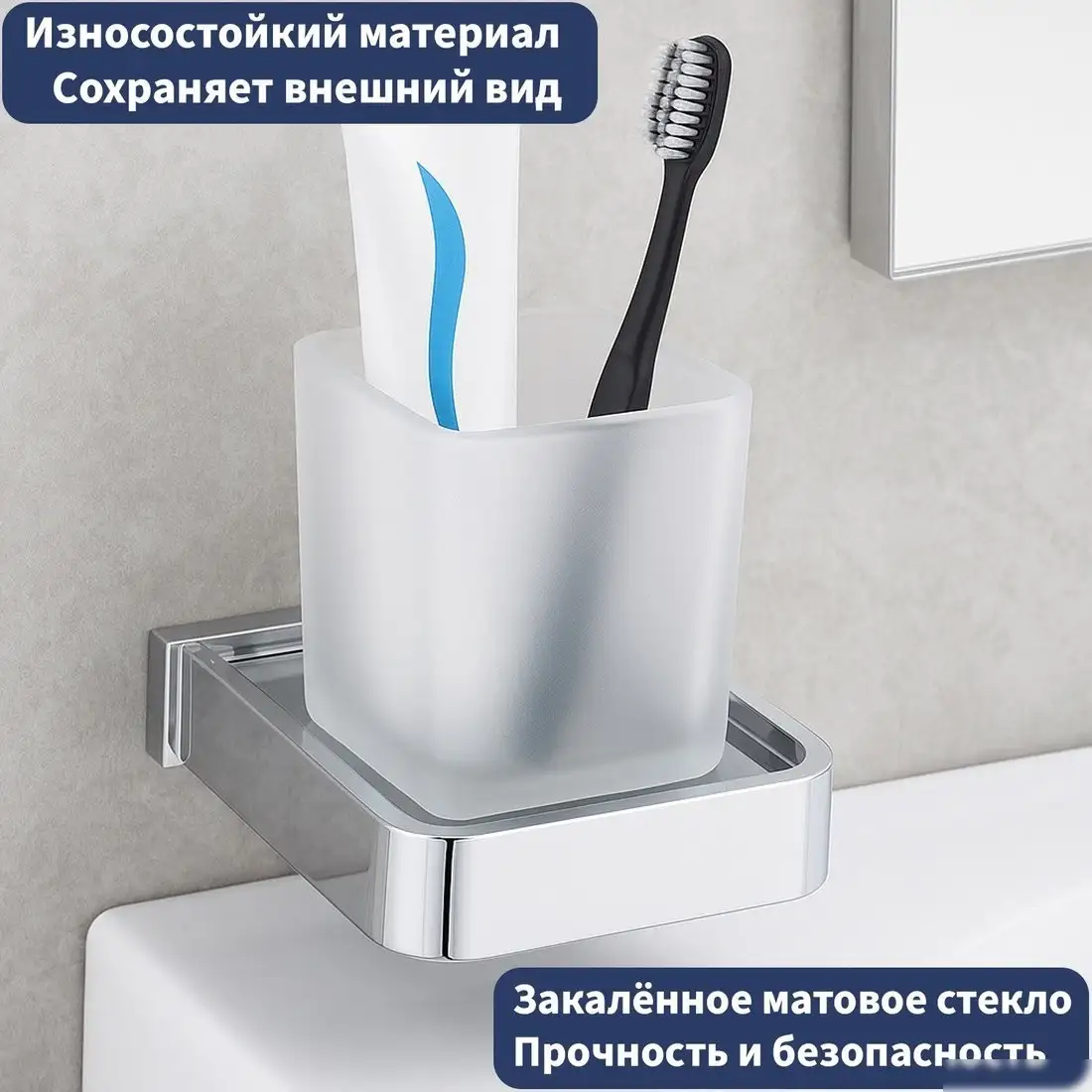 Набор аксессуаров для ванной Lauter 21SH7061 + 21SH7051 + 21SH7091 + 21SH70201 (Chrome, 4 предмета) – фото товара