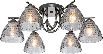 Люстра средней высоты Escada Adonis 659/6PL E27*60W Black – изображение в каталоге