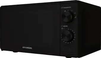 Микроволновая печь Hyundai HYM-M2045 – изображение в каталоге