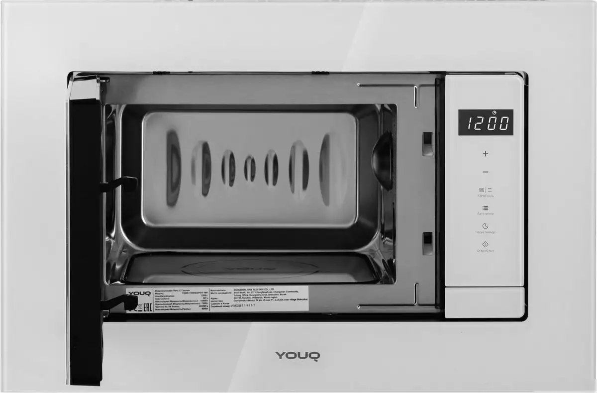 Микроволновая печь YOUQ YQMB 72009EEPO1F WH – фото товара