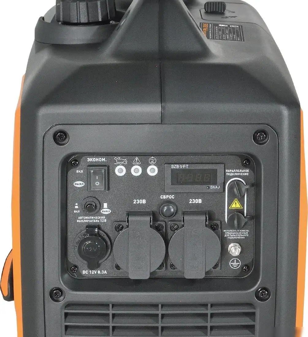 Бензиновый генератор Carver PPG-3500IS – фото товара