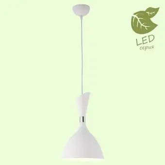 Лампа Lussole LGO GRLSP-8151 – изображение в каталоге