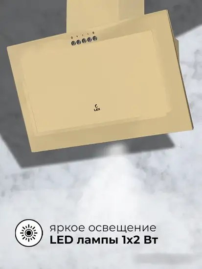 Кухонная вытяжка LEX Mio 600 (слоновая кость) - фото товара