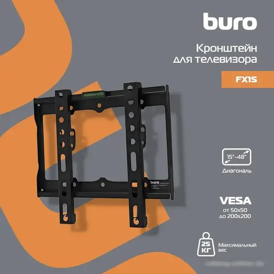 Кронштейн Buro FX1S – фото товара