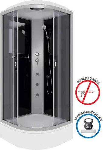 Душевая кабина Niagara NG-3501-14G 90x90 - изображение в каталоге