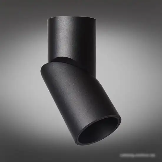 Спот Omnilux Arlate OML-101819-12 – фото товара