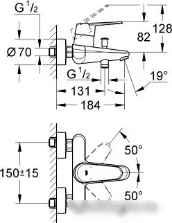 Смеситель Grohe Eurodisc Cosmopolitan 33390002 - фото товара