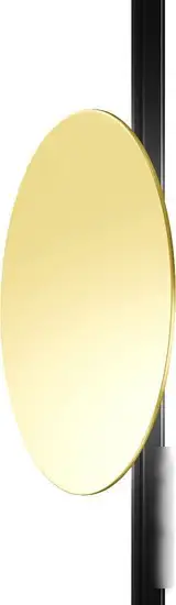 Трековый светильник Maytoni Relax TR107-4-5W-DS-BS – изображение в каталоге