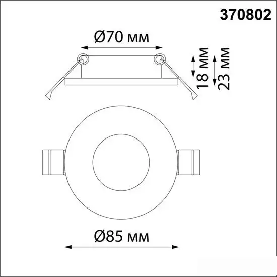 Точечный светильник Novotech Aqua 370802 – фото товара