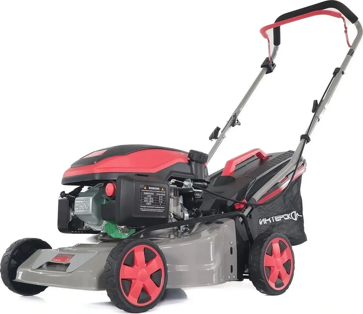 Газонокосилка Интерскол ГБ-42/145 923.0.0.70 – фото товара