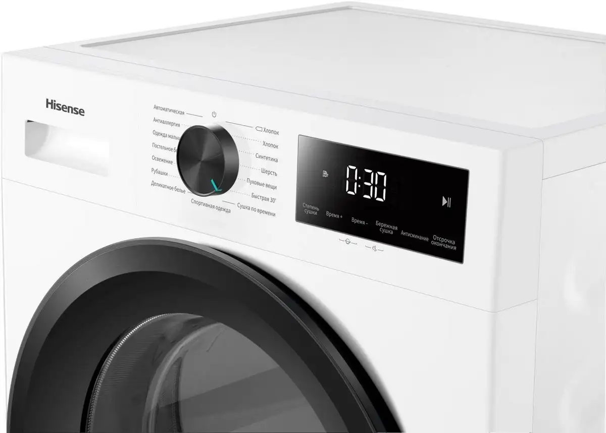 Сушильная машина Hisense DH1I800UW2E/C - фото товара