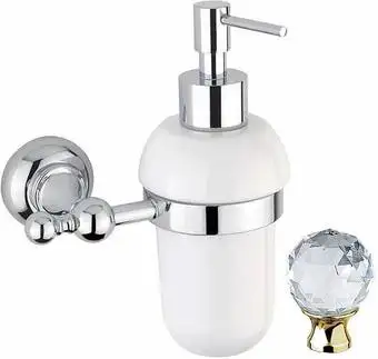 Дозатор для жидкого мыла Cezares Aphrodite-SOIS-03/24-Sw (золото) – изображение в каталоге