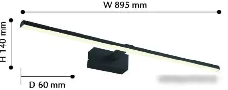 Подсветка для картин Favourite Scriptor 2432-3W – фото товара