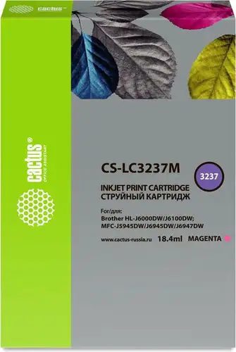 Картридж CACTUS CS-LC3237M (аналог Brother LC3237M) – изображение в каталоге