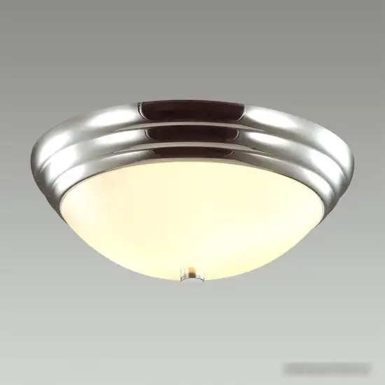 Припотолочная люстра Lumion Kayla 5261/2C – фото товара