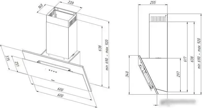 Кухонная вытяжка Akpo Juno 50 WK-11 (белый) - фото товара