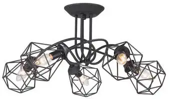 Припотолочная люстра Vitaluce V4930-1/5PL – изображение в каталоге