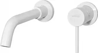 Смеситель Hansberge H211 (белый) глянец - изображение в каталоге