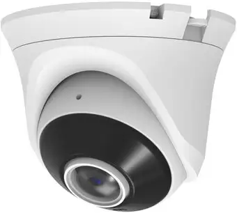 IP-камера Arsenal AR-I500W (1.8 mm) – изображение в каталоге