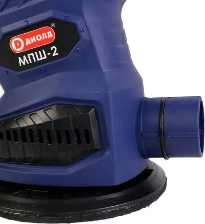 Виброшлифмашина ДИОЛД МПШ-2 10045060 – фото товара