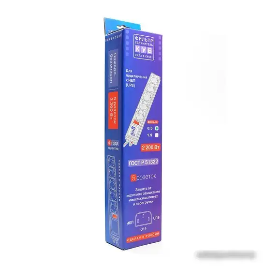 Сетевой фильтр Power Cube Куб SPG-B-Ext 5 розеток, 0.5 м [SPG-B-0,5МExt] – фото товара