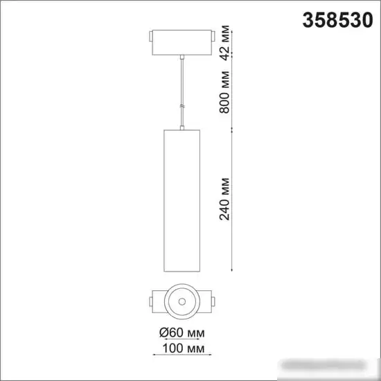 Трековый светильник Novotech Kit 358530 – фото товара