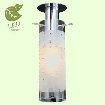 Припотолочная люстра Lussole LGO GRLSP-9551 – изображение в каталоге