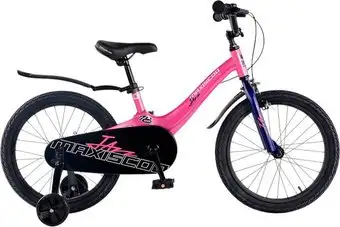 Детский велосипед Maxiscoo Jazz Стандарт 18 2025 MSC-J1842 (розовый сапфир, разобранный) – изображение в каталоге