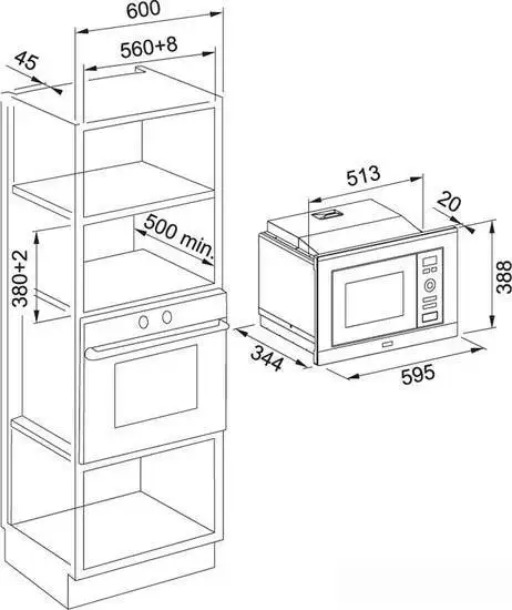 Микроволновая печь Franke FSL 20 MW BK – фото товара