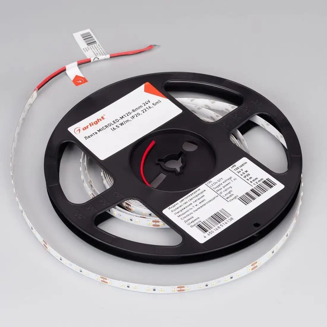 Светодиодная лента Arlight 6.5W/m 120Led/m 2216SMD теплый белый 5M MICROLED-M120-8mm 24V Warm3500 040585 – фото товара