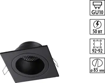 Точечный светильник Novotech Morus Wir NT25 579 371002 (черный) – изображение в каталоге