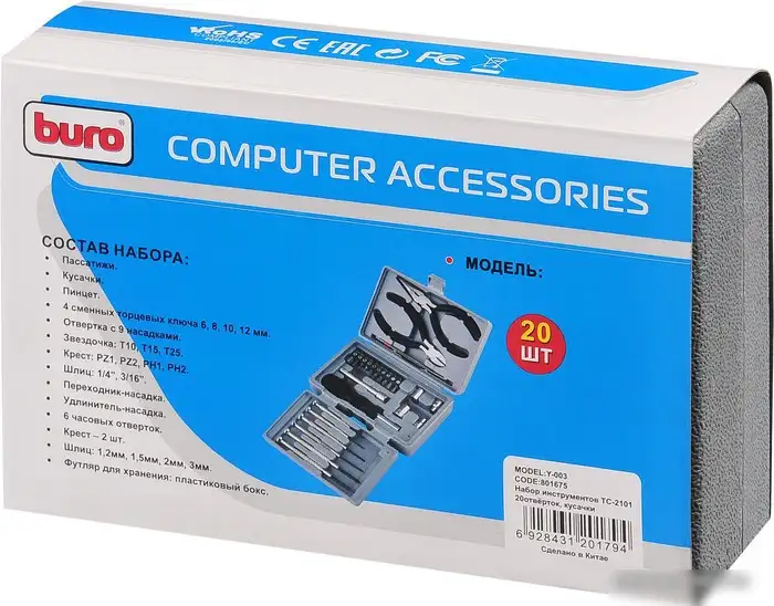 Универсальный набор инструментов Buro TC-2101 (25 предметов) – фото товара