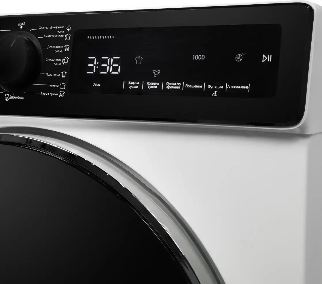 Сушильная машина DeLonghi DTD 795 H Fabio - фото товара