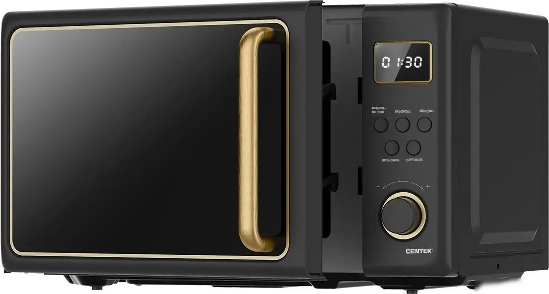 Микроволновая печь CENTEK CT-1565 (черный) – фото товара