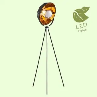Торшер Lussole Lgo GRLSP-0556 – изображение в каталоге