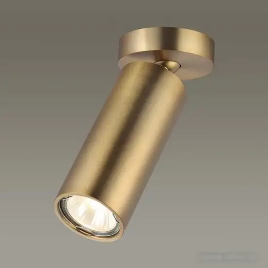Спот Odeon Light Nino 4279/1C – фото товара