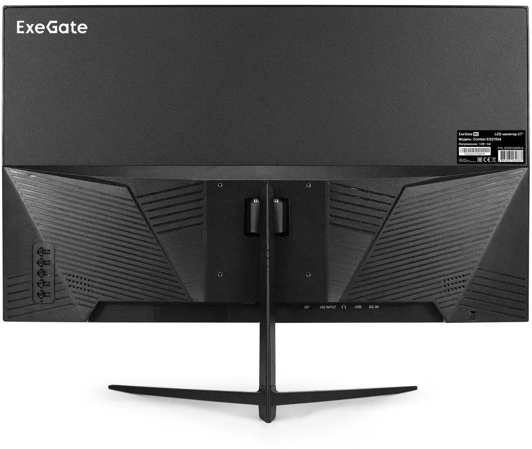 Игровой монитор ExeGate Combat EG2700A EX297305RUS – фото товара