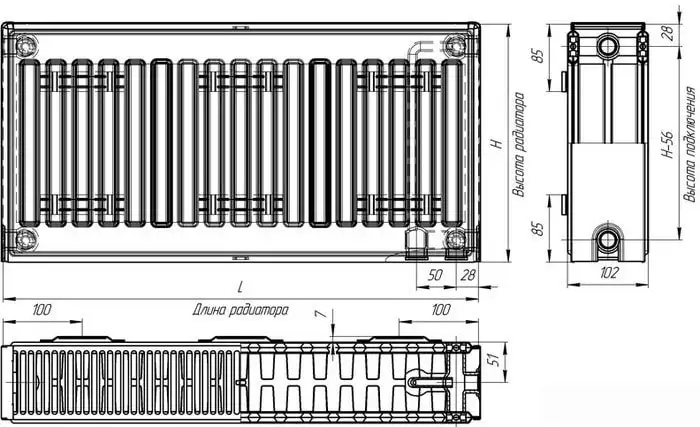 Стальной панельный радиатор Лидея ЛУ 22-320 300x2000 - фото товара