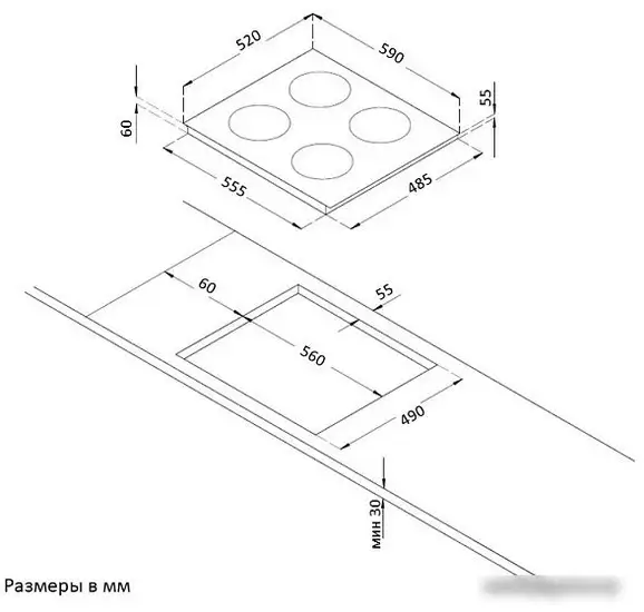 Варочная панель Korting HIB 64750 B Smart - фото товара