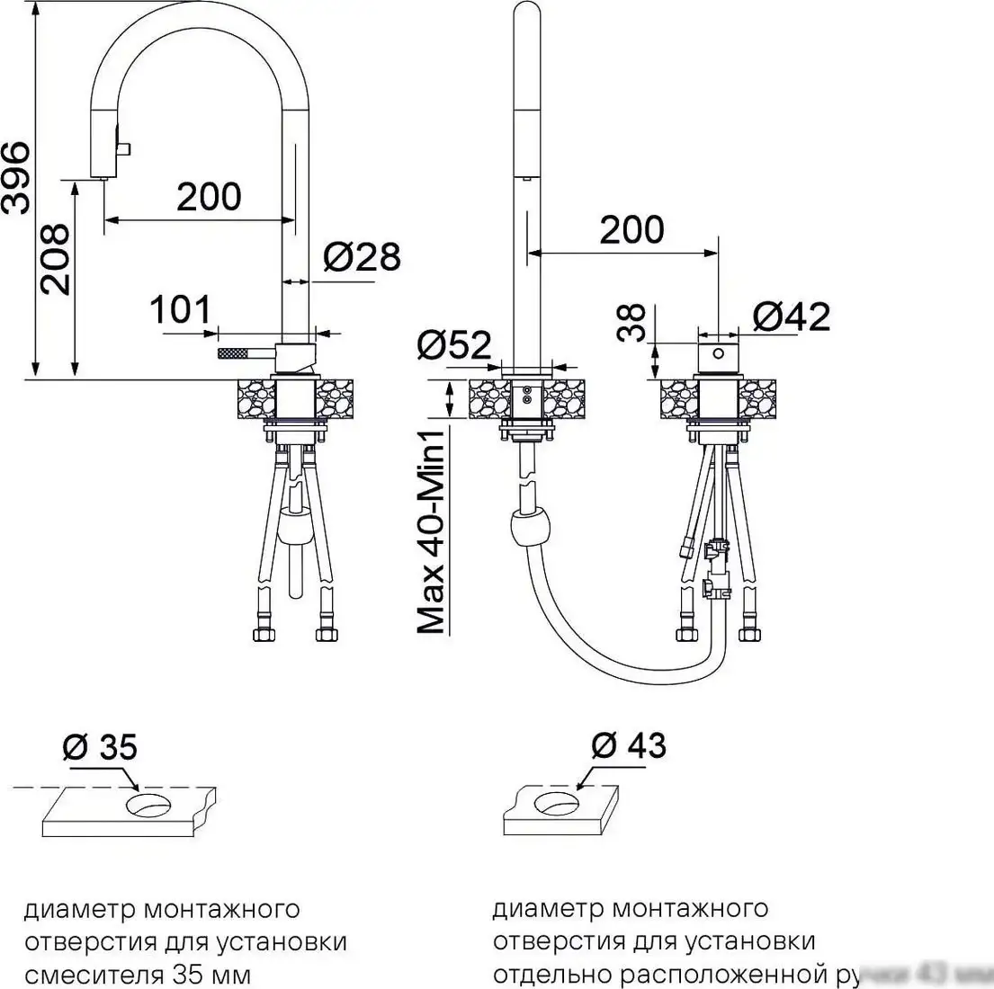 Смеситель Paulmark Es218006-BS - фото товара