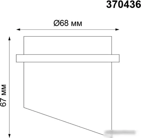 Точечный светильник Novotech Butt 370436 – фото товара