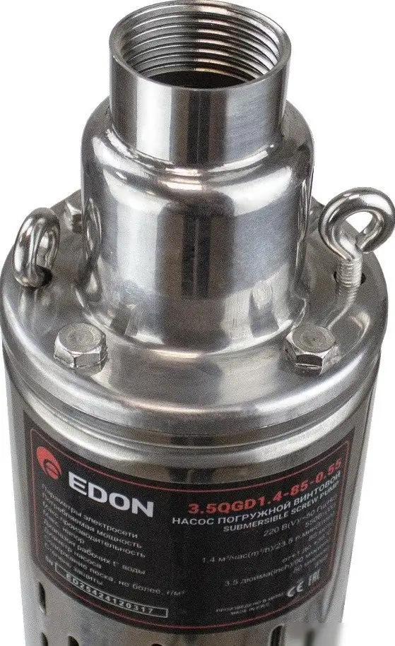 Скважинный насос Edon 3.5QGD1.4-85-0.55 - фото товара