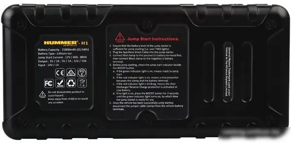 Пусковое устройство Hummer H1 – фото товара