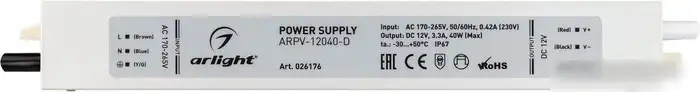 Блок питания Arlight ARPV-12040-D 026176 – фото товара