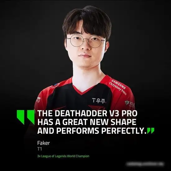 Игровая мышь Razer Deathadder V3 Pro (черный) – фото товара