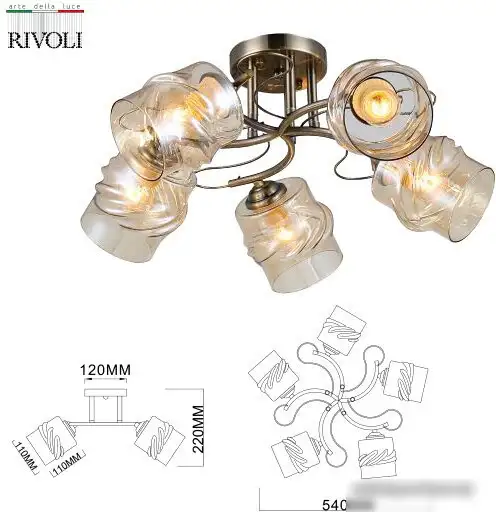 Люстра средней высоты Rivoli Carmela 9080-305 Б0052677 – фото товара