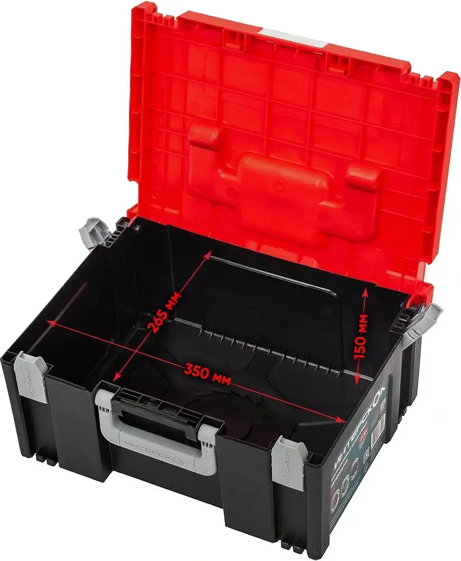 Угловая шлифмашина Интерскол УШМ-125/36ММ 900.4.1.42 (с 1-им АКБ, кейс) – фото товара